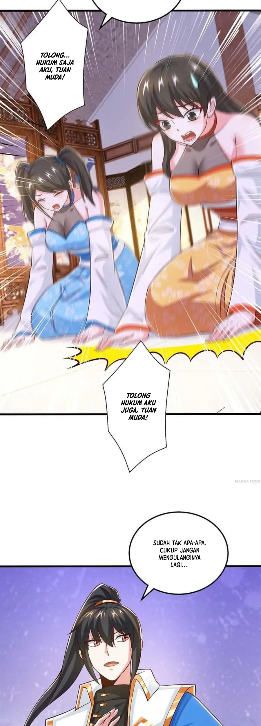 Dushi Xiaoyao Chapter 348 Gambar 14