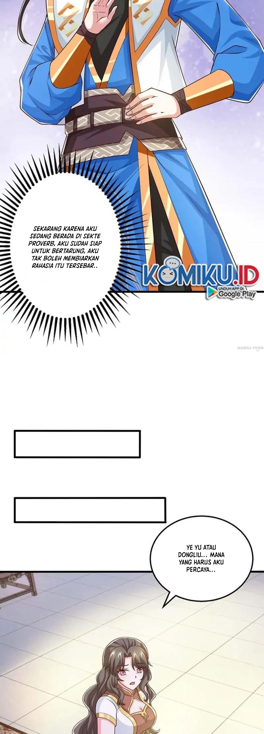 Dushi Xiaoyao Chapter 348 Gambar 15