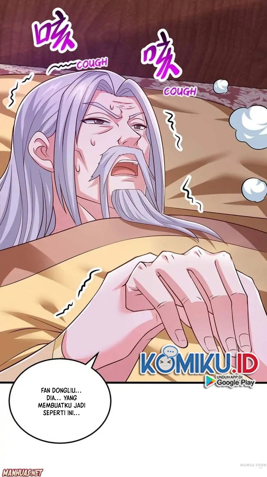 Dushi Xiaoyao Chapter 348 Gambar 18