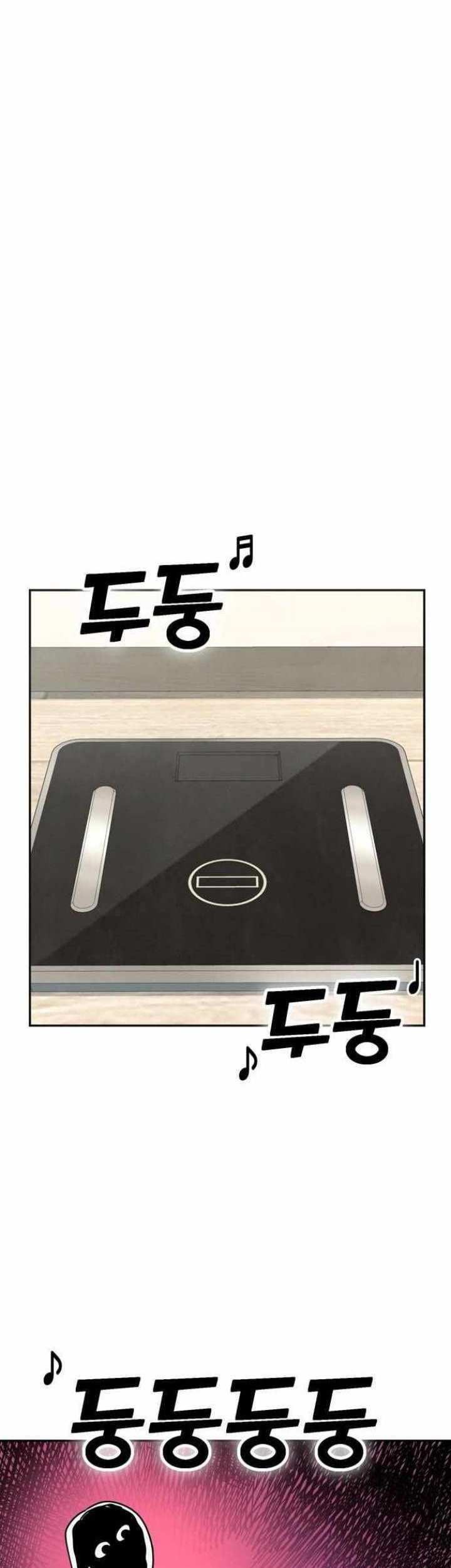 Match Made in Heaven by Chance Chapter 20 Gambar 40