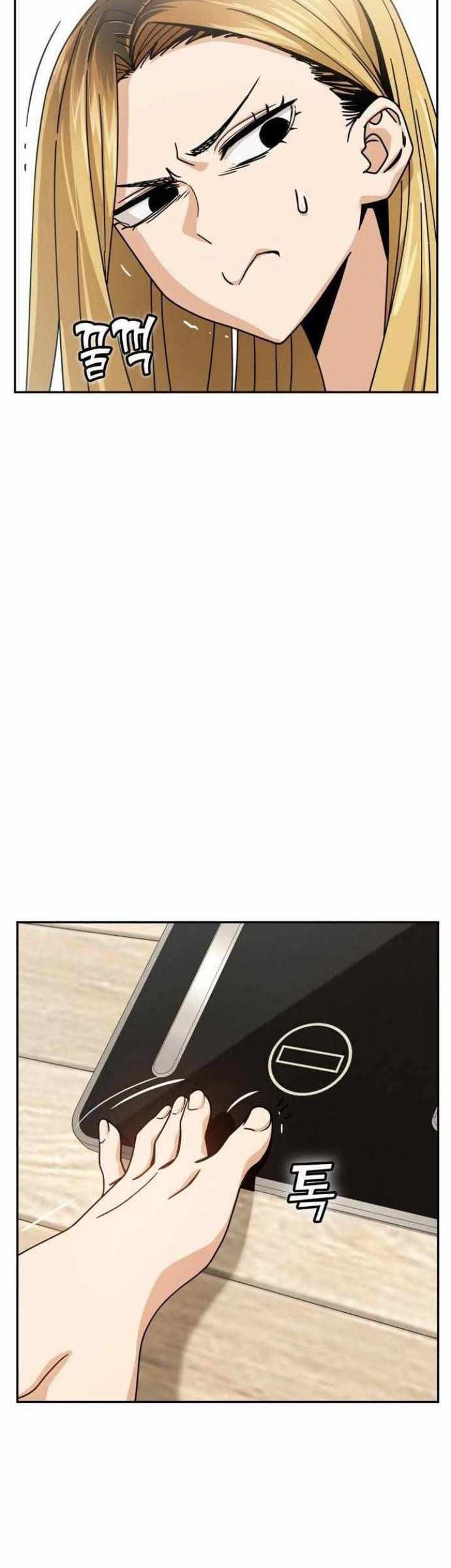 Match Made in Heaven by Chance Chapter 20 Gambar 42