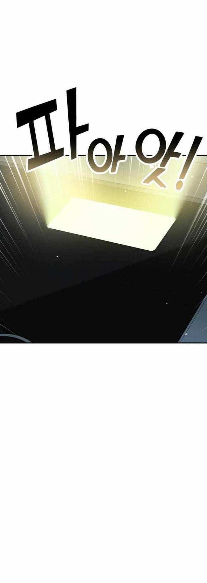 Match Made in Heaven by Chance Chapter 20 Gambar 43