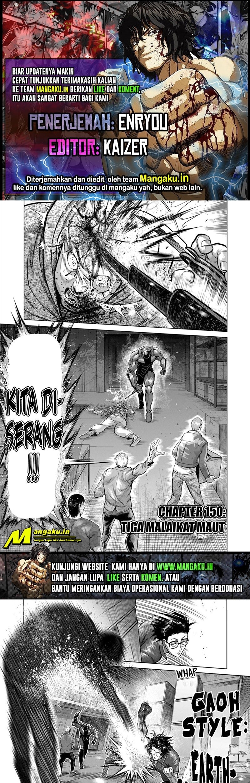 Komik Kengan Omega Chapter 150 gambar nomor 1