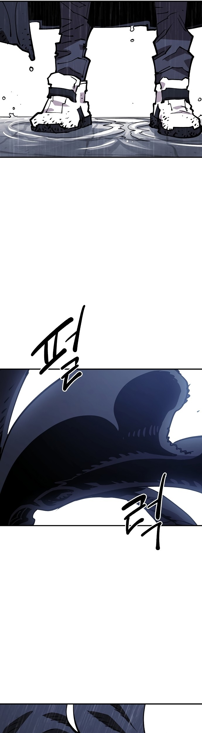 Player Chapter 125 Gambar 57