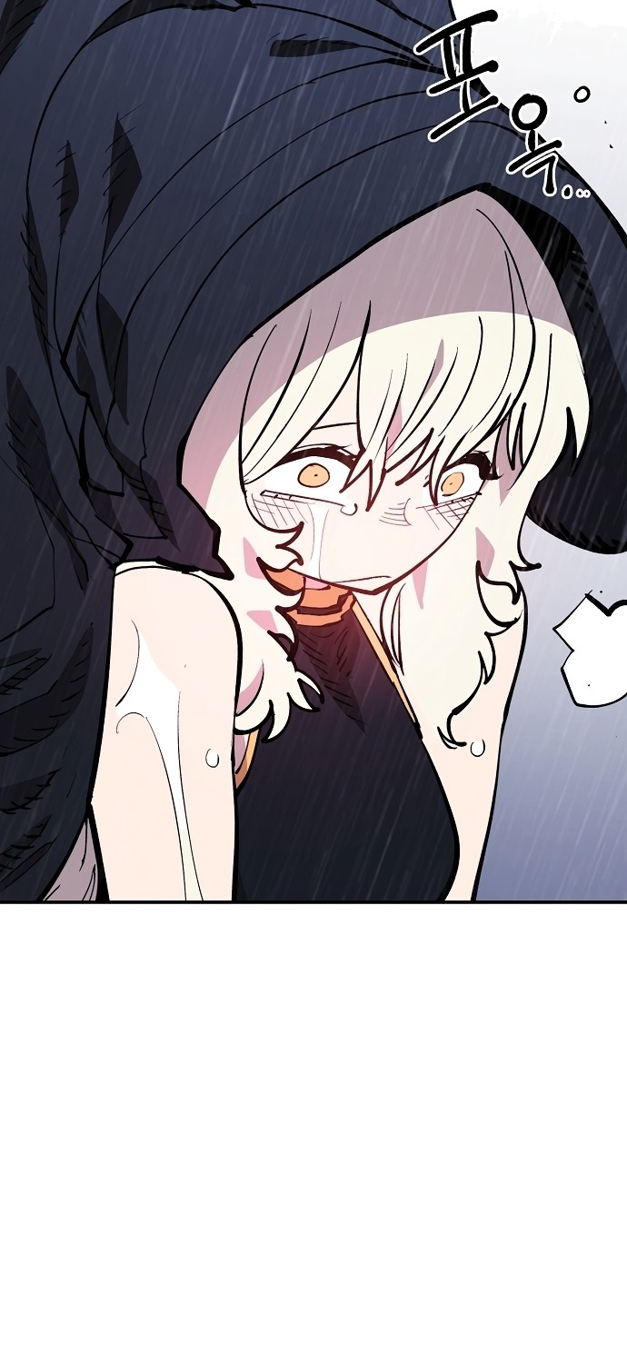 Player Chapter 125 Gambar 58