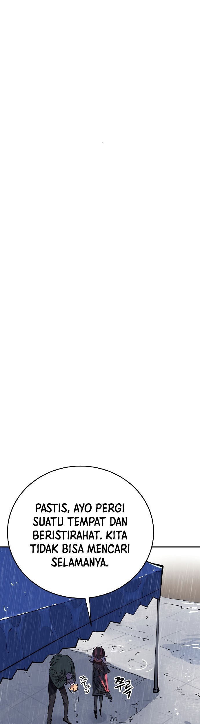 Player Chapter 125 Gambar 6