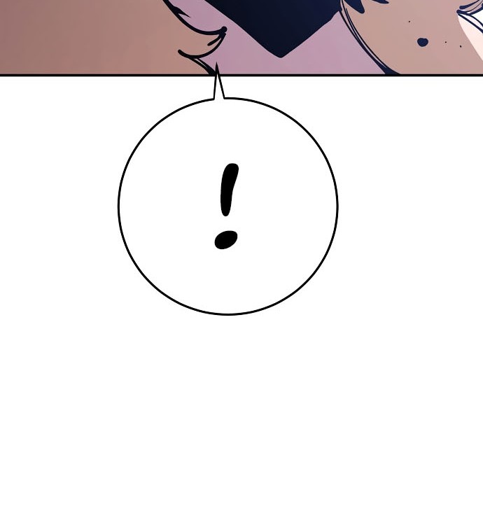 Player Chapter 125 Gambar 9