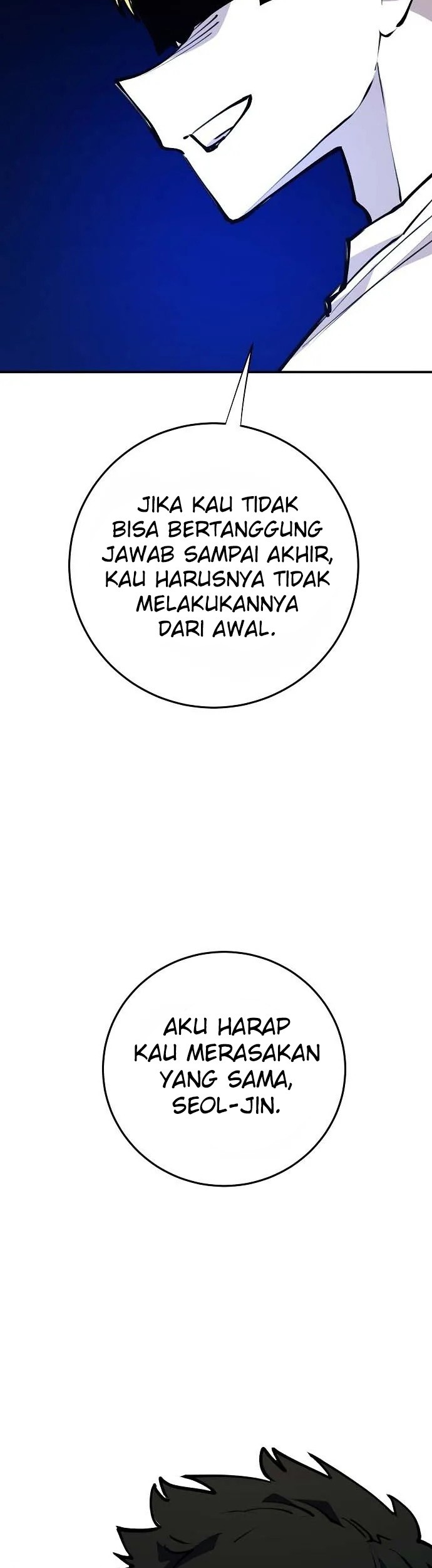 Player Chapter 124 Gambar 28