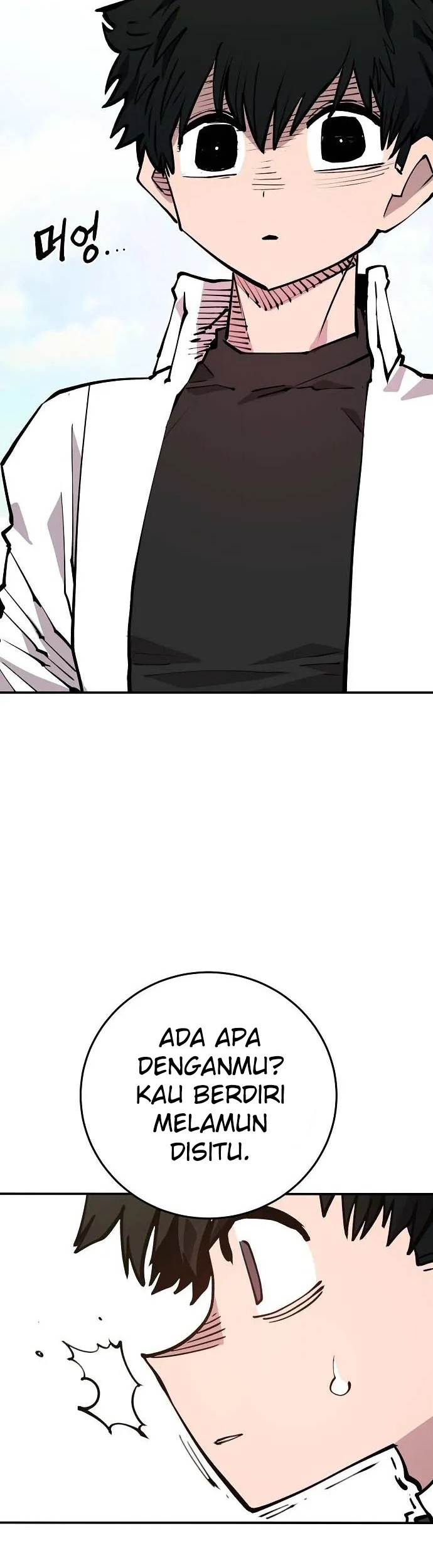 Player Chapter 124 Gambar 29