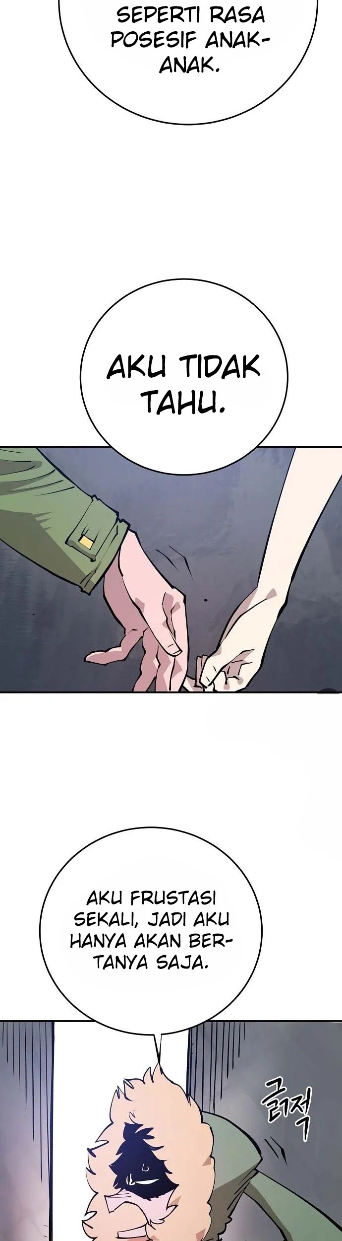 Player Chapter 124 Gambar 41