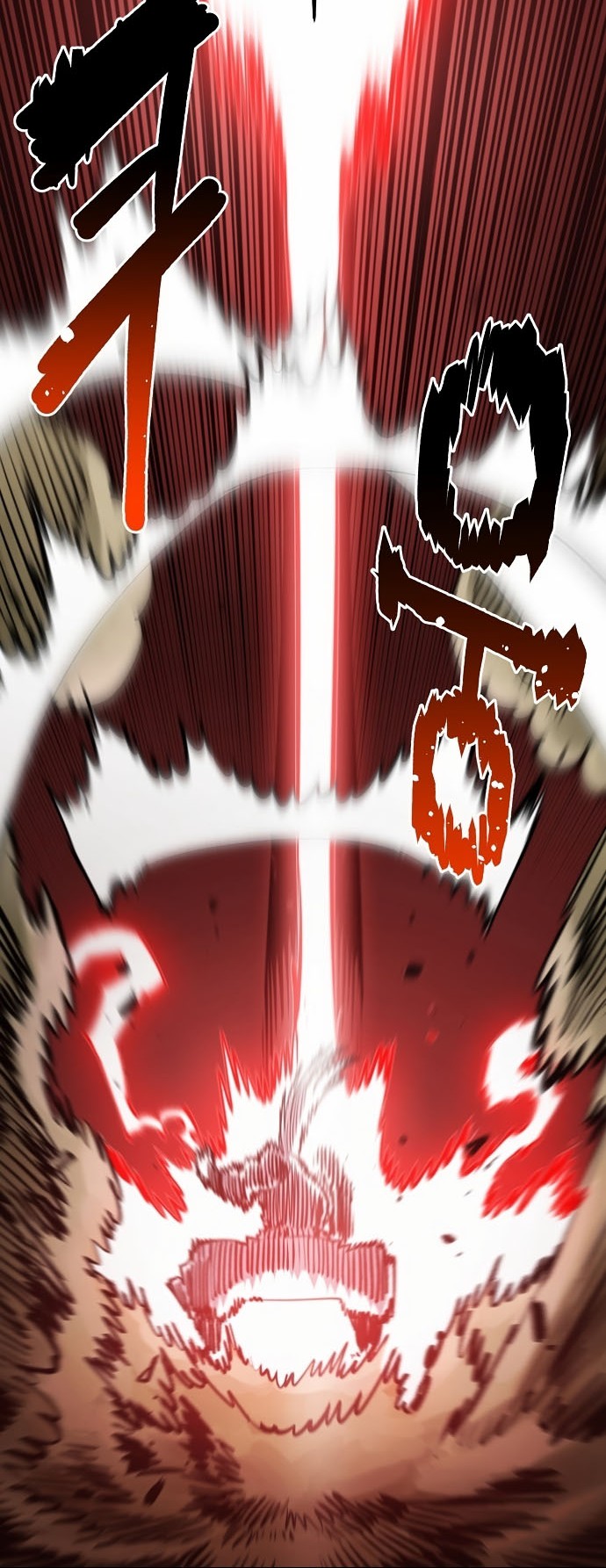 Player Chapter 123 Gambar 27