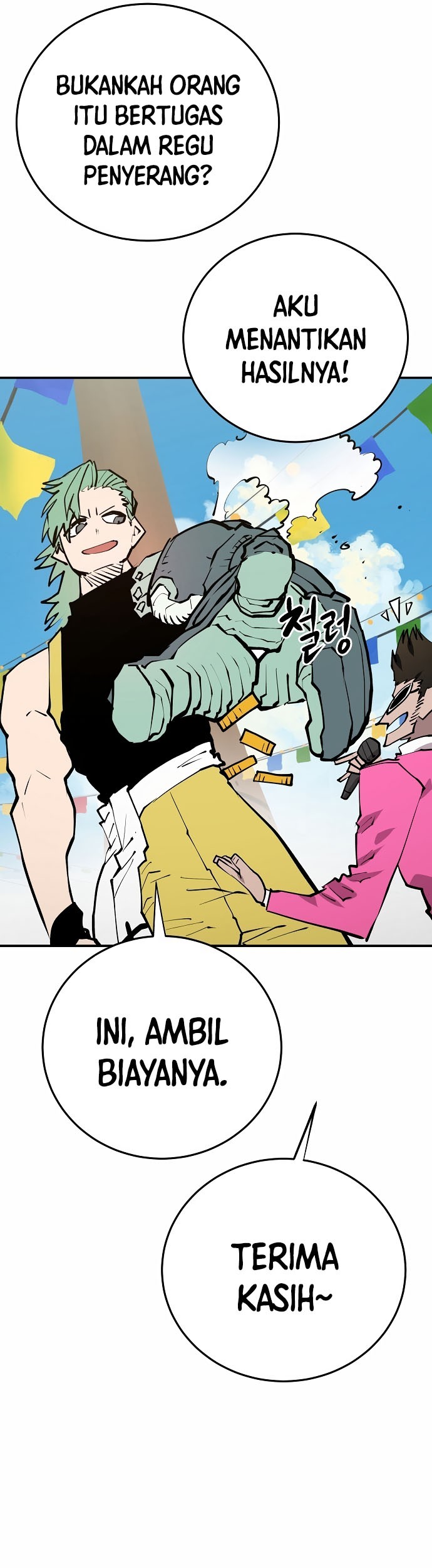 Player Chapter 123 Gambar 21