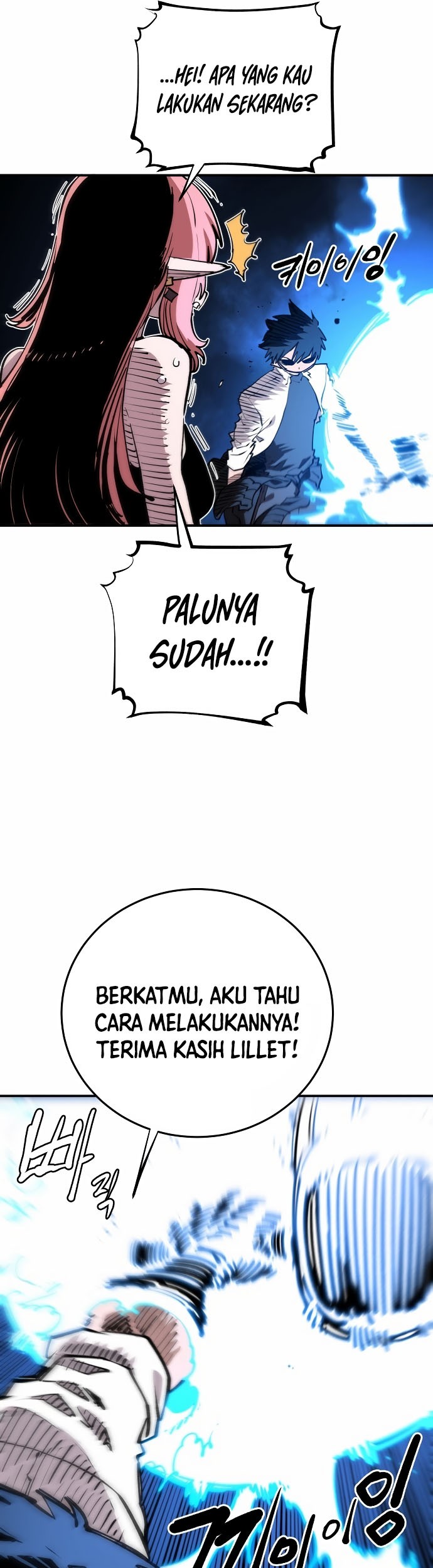Player Chapter 123 Gambar 48
