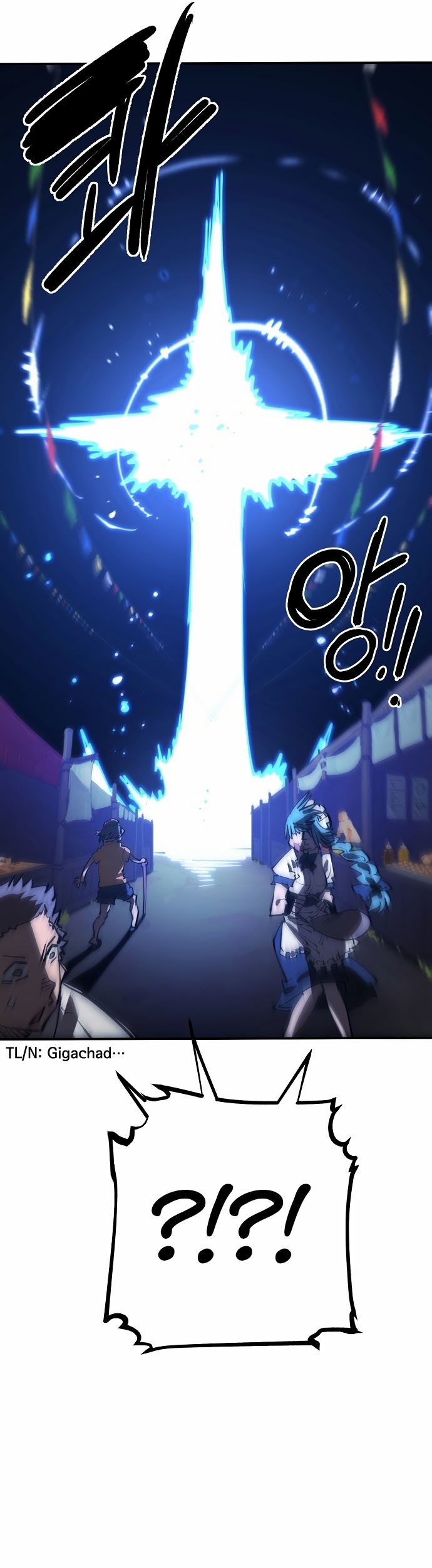 Player Chapter 123 Gambar 52