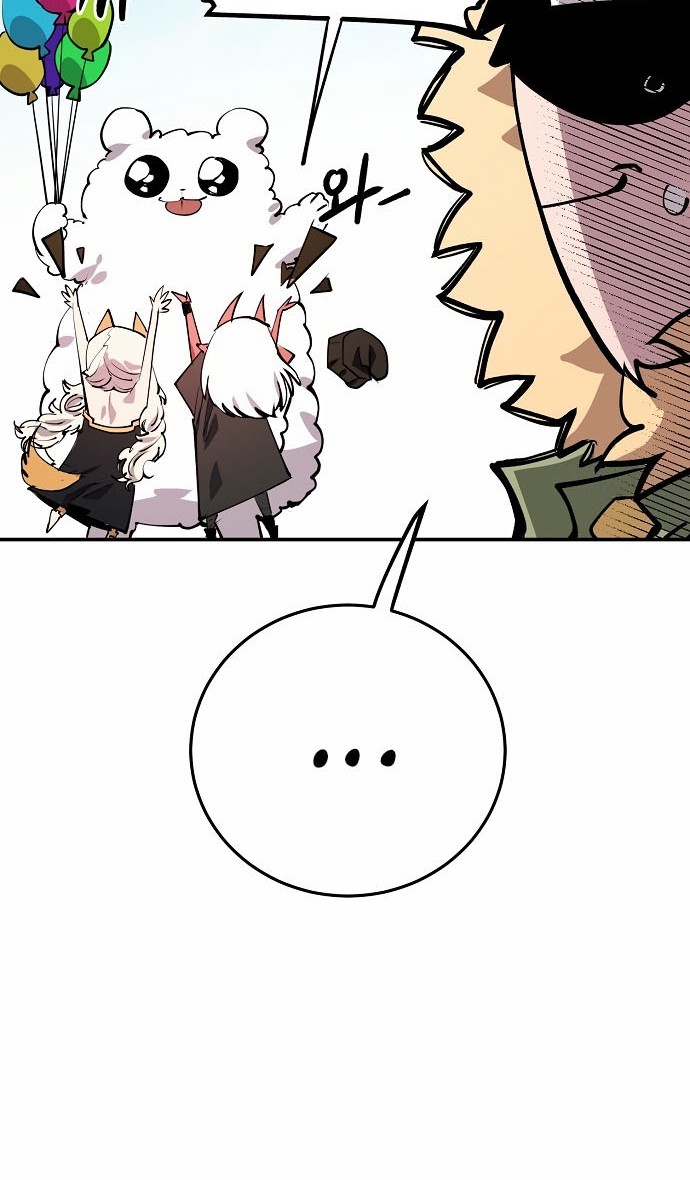 Player Chapter 123 Gambar 6