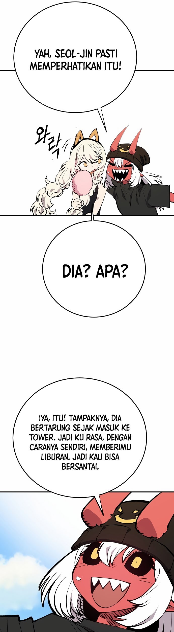 Player Chapter 123 Gambar 13