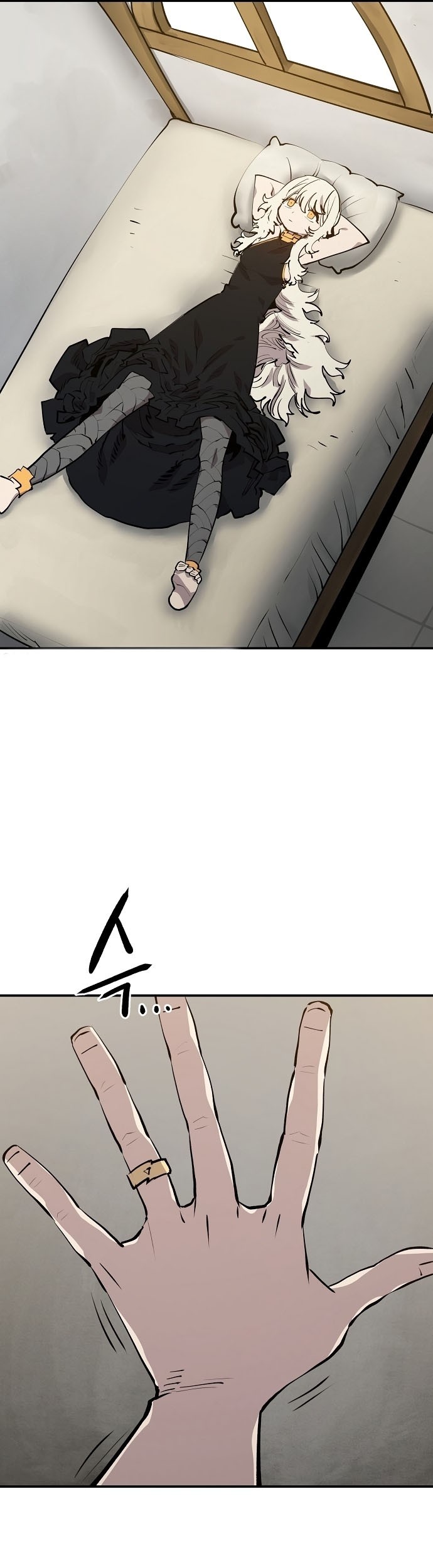 Player Chapter 122 Gambar 55