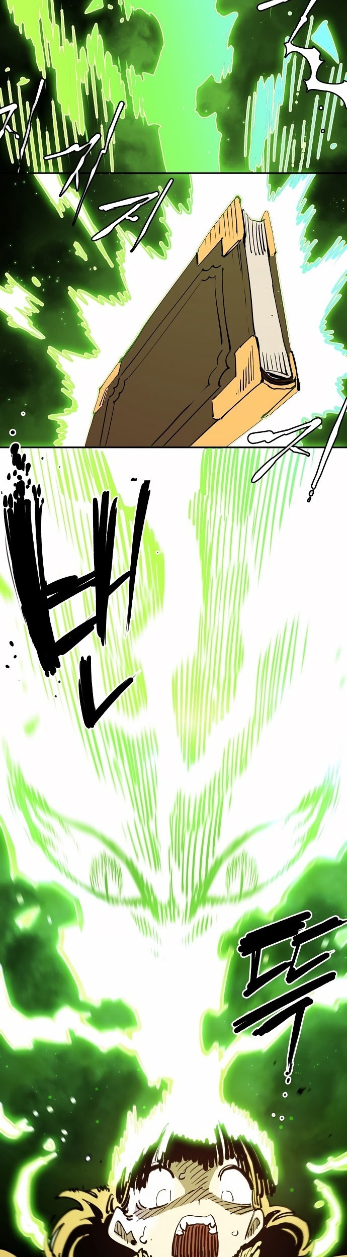 Player Chapter 122 Gambar 28