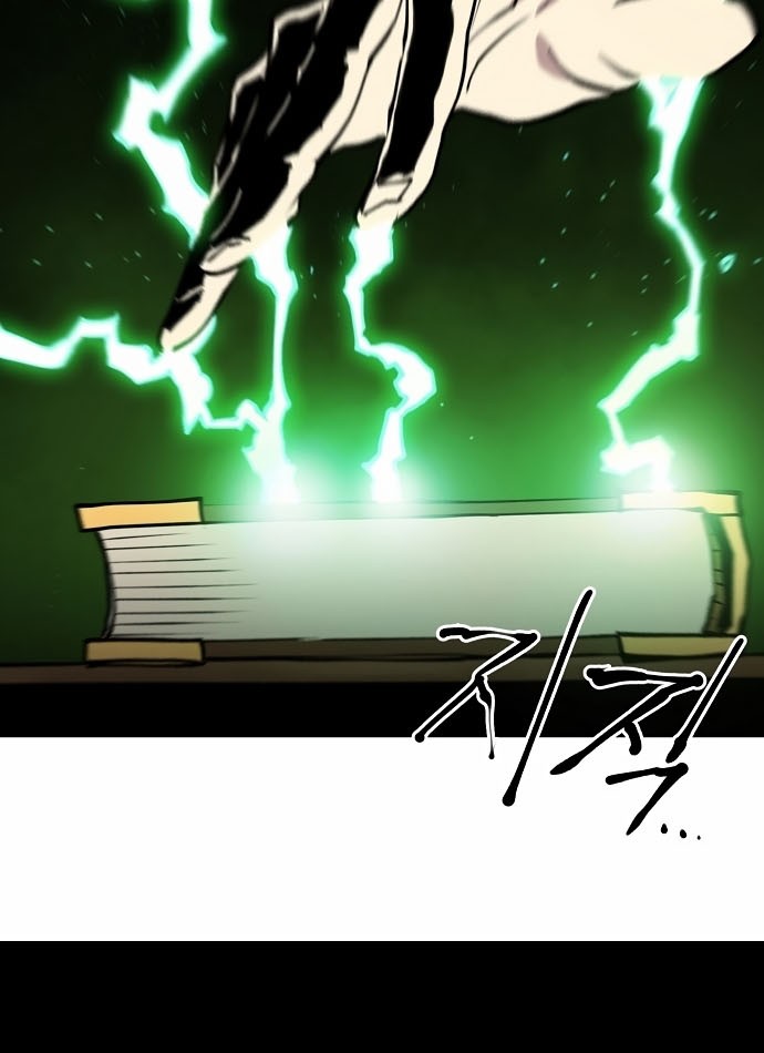 Player Chapter 122 Gambar 26