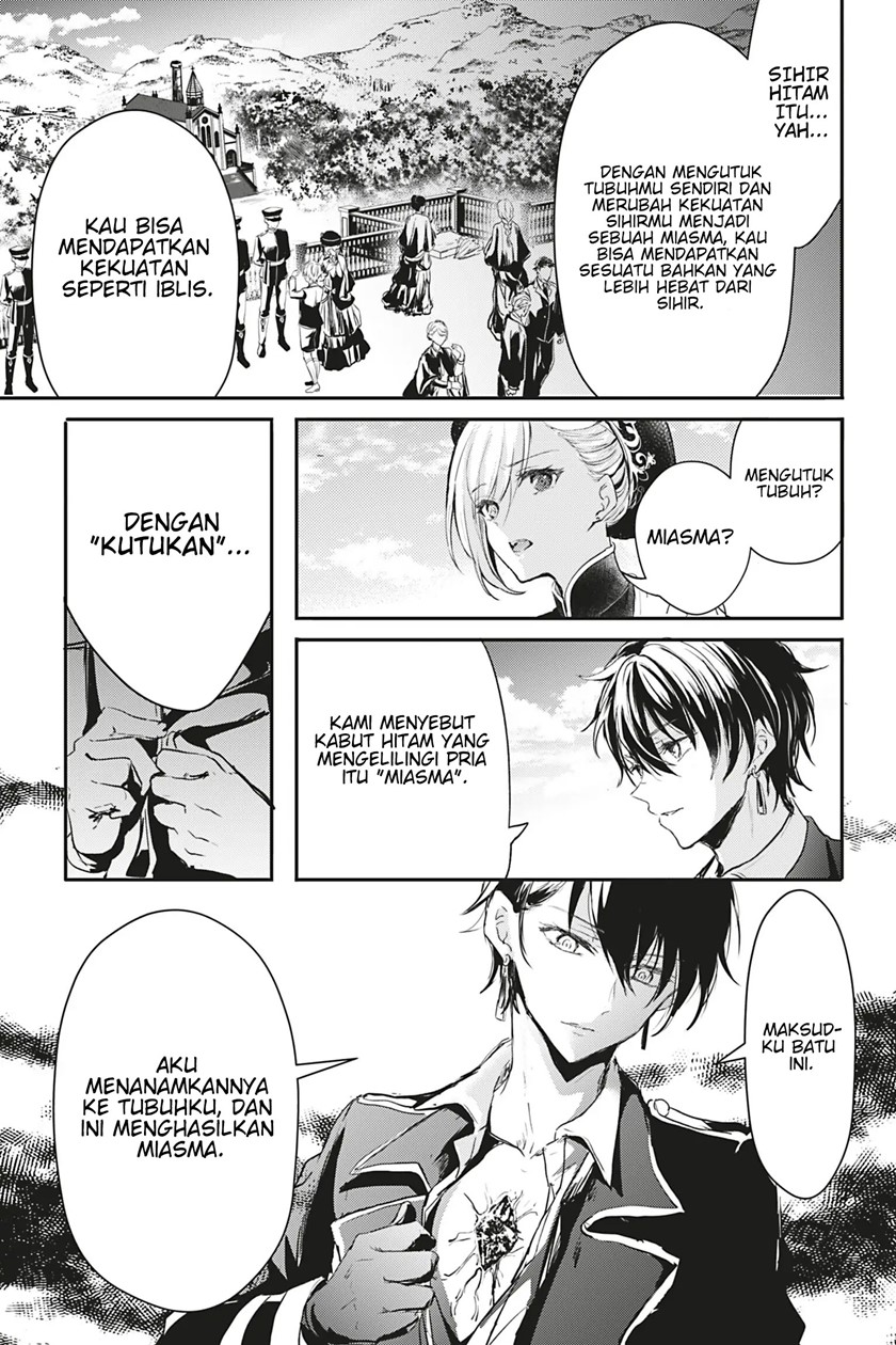 Oujo Denka wa Oikari no you desu Chapter 14 Gambar 11