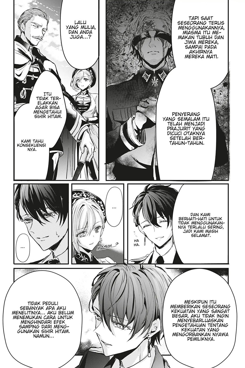 Oujo Denka wa Oikari no you desu Chapter 14 Gambar 12