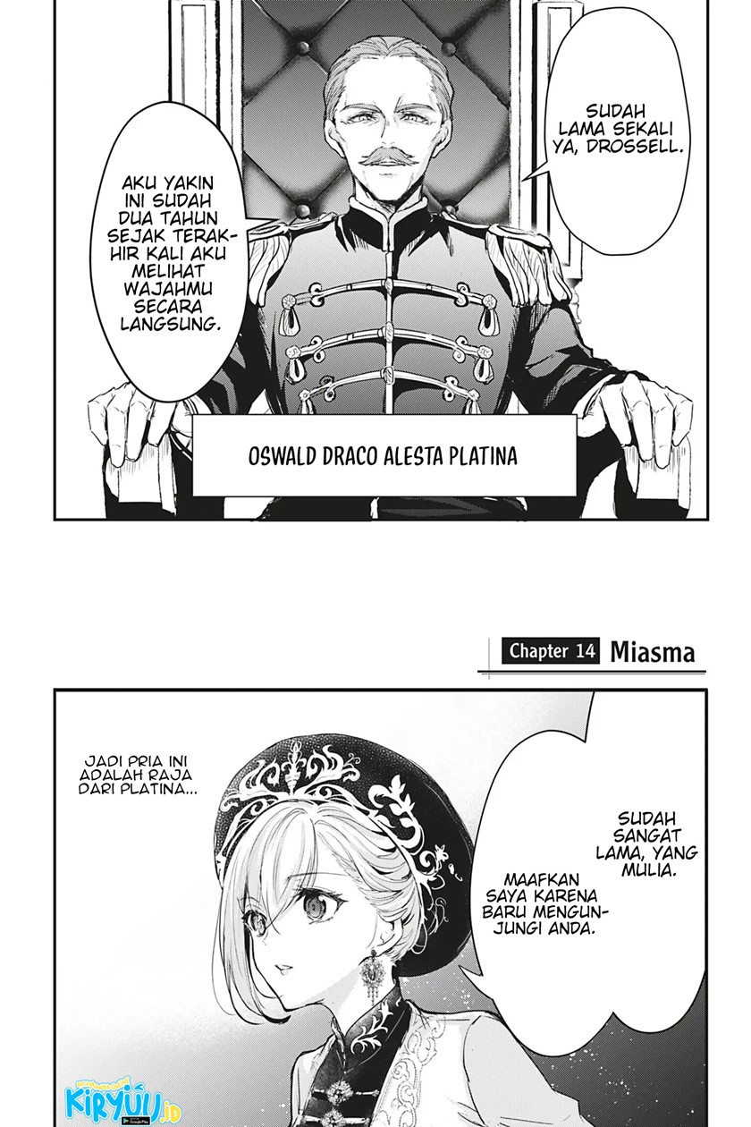 Manga Oujo Denka wa Oikari no you desu Chapter 14 gambar nomor 2