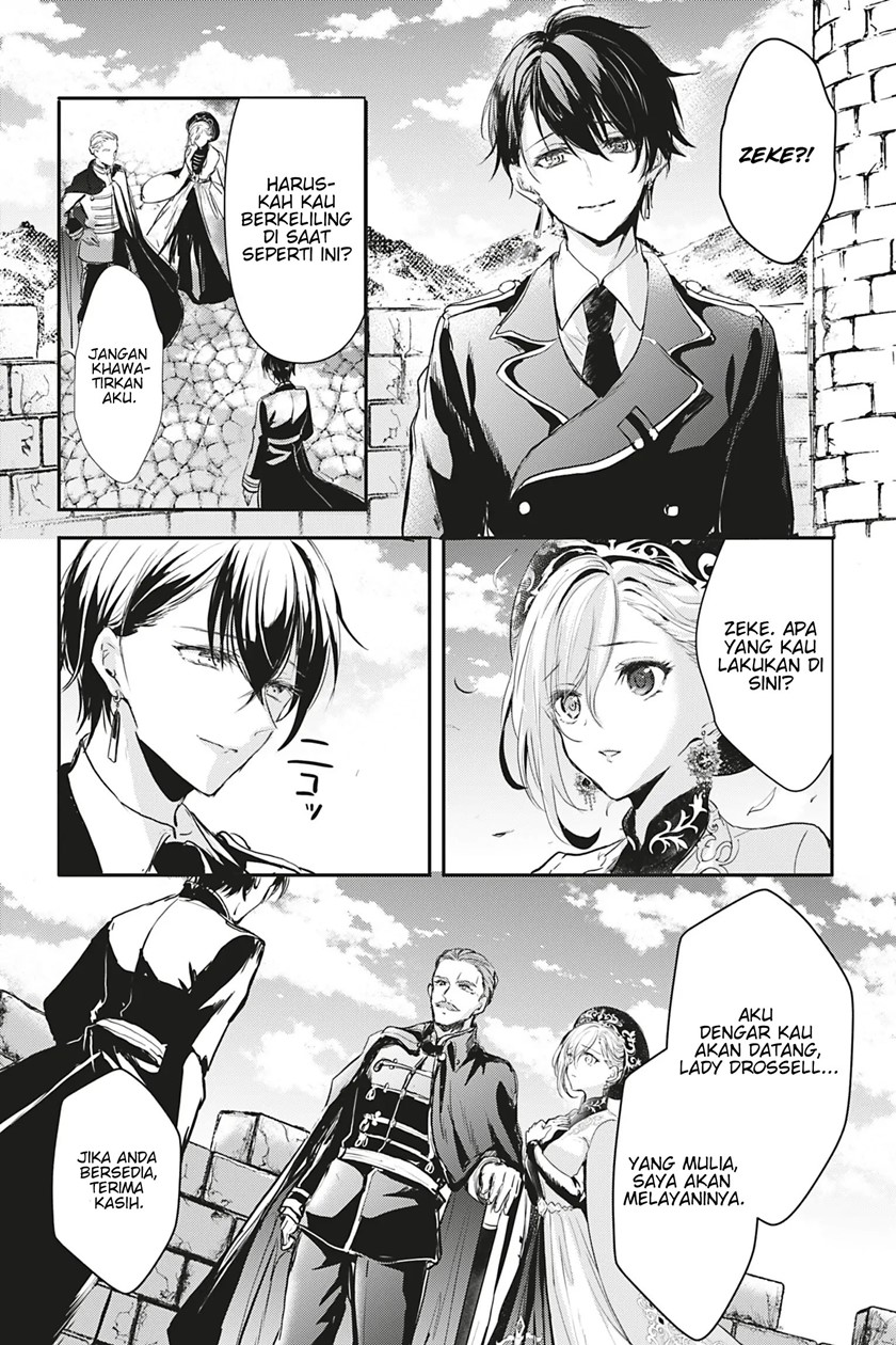 Oujo Denka wa Oikari no you desu Chapter 14 Gambar 8