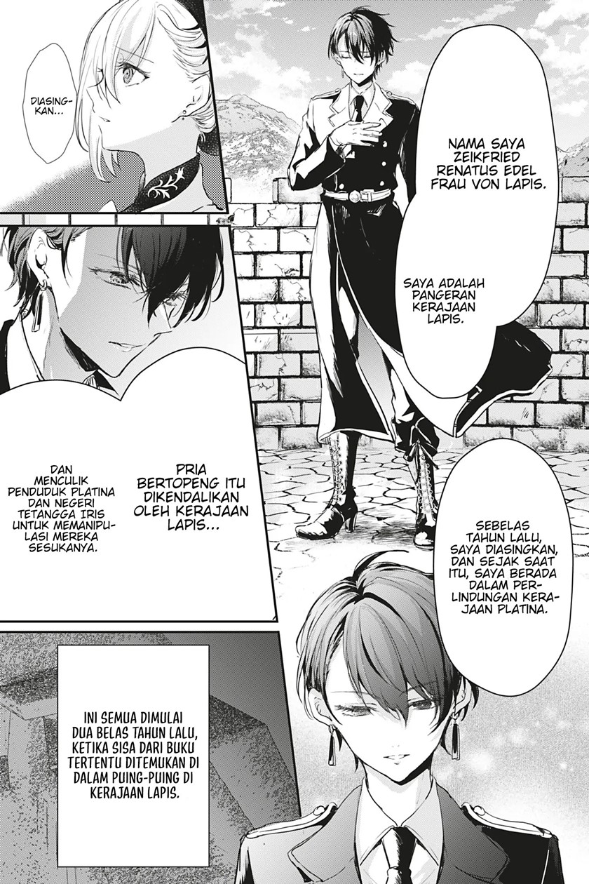 Oujo Denka wa Oikari no you desu Chapter 14 Gambar 9