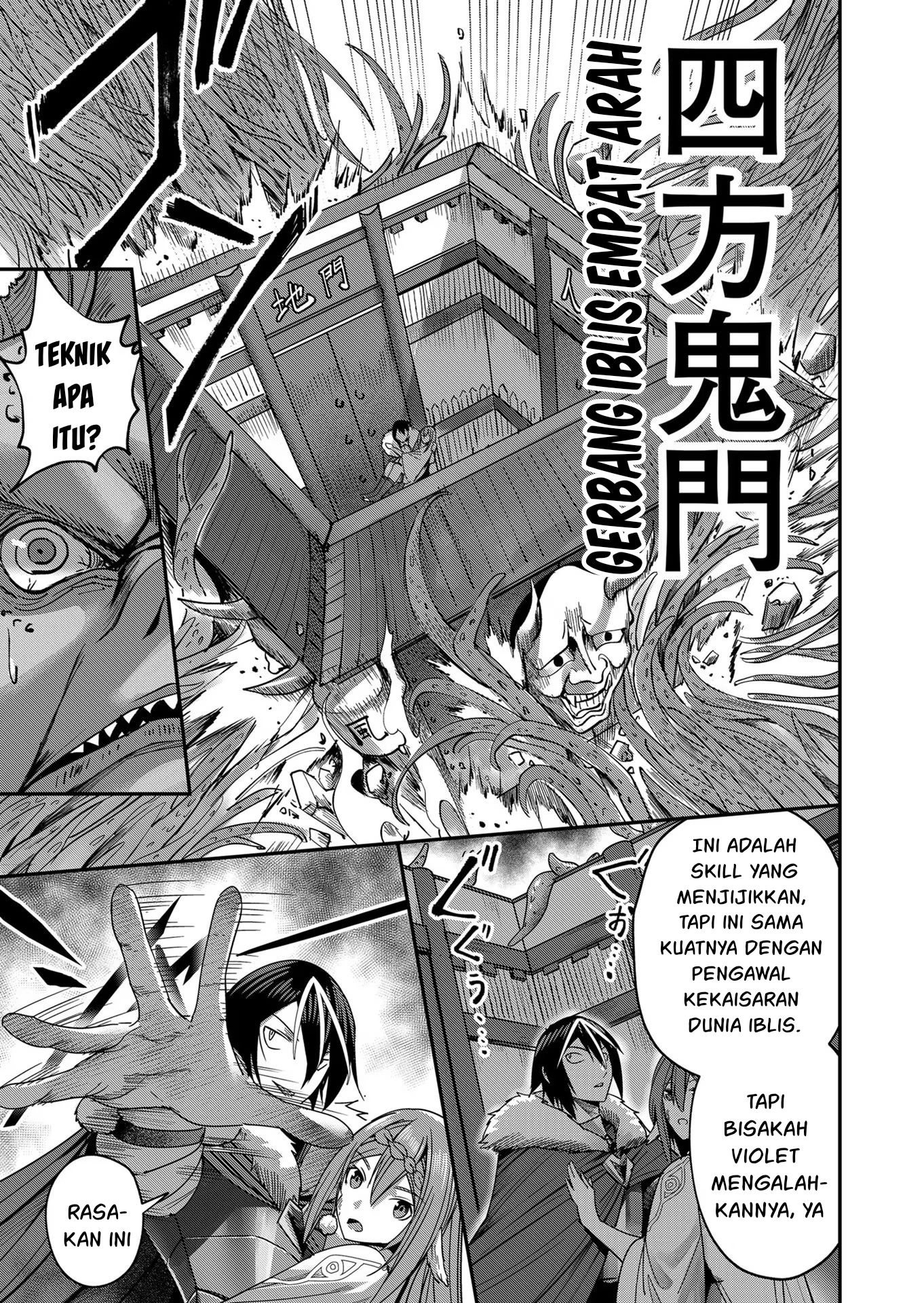 Kichiku Eiyuu Chapter 9 Gambar 20