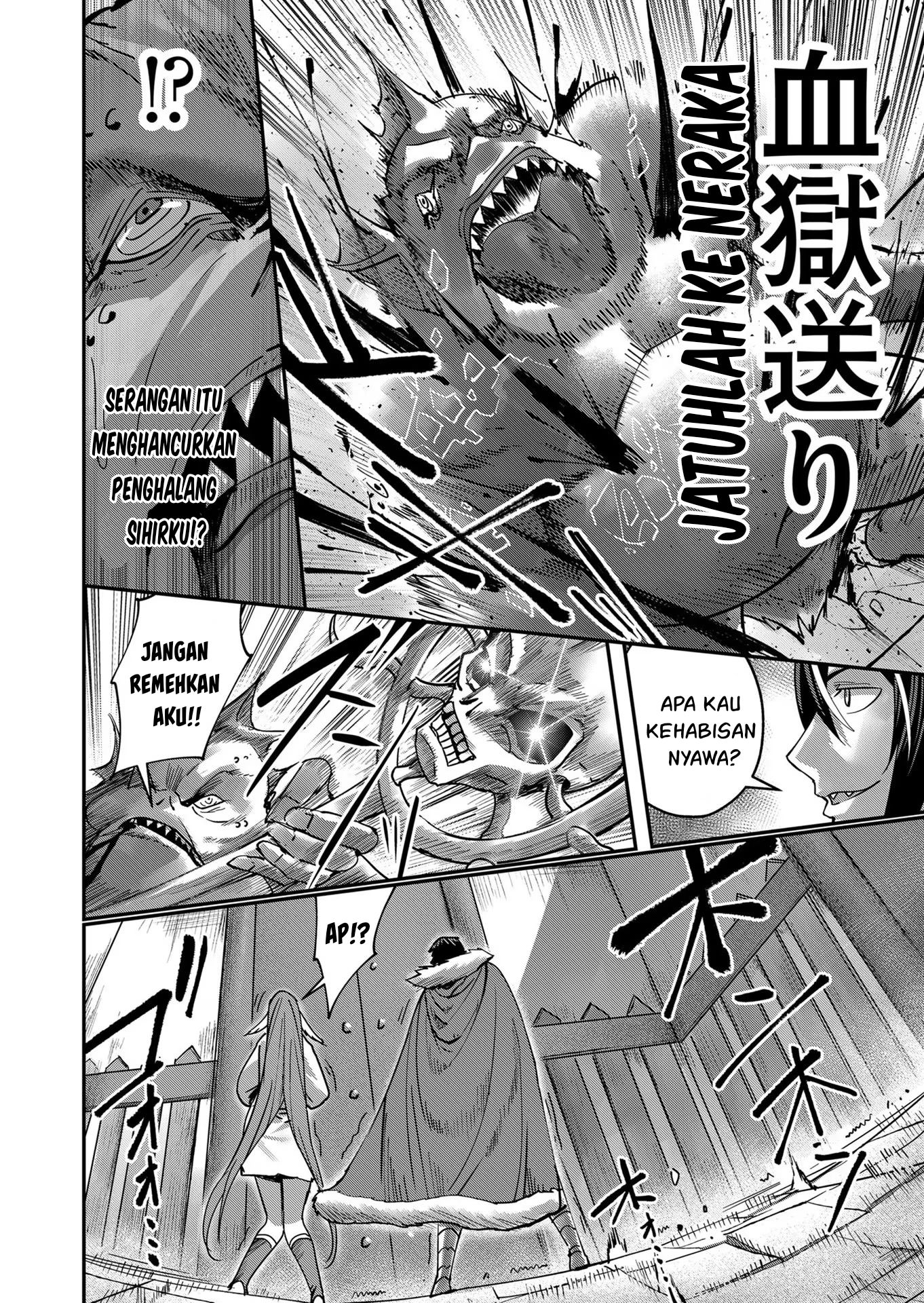 Kichiku Eiyuu Chapter 9 Gambar 21