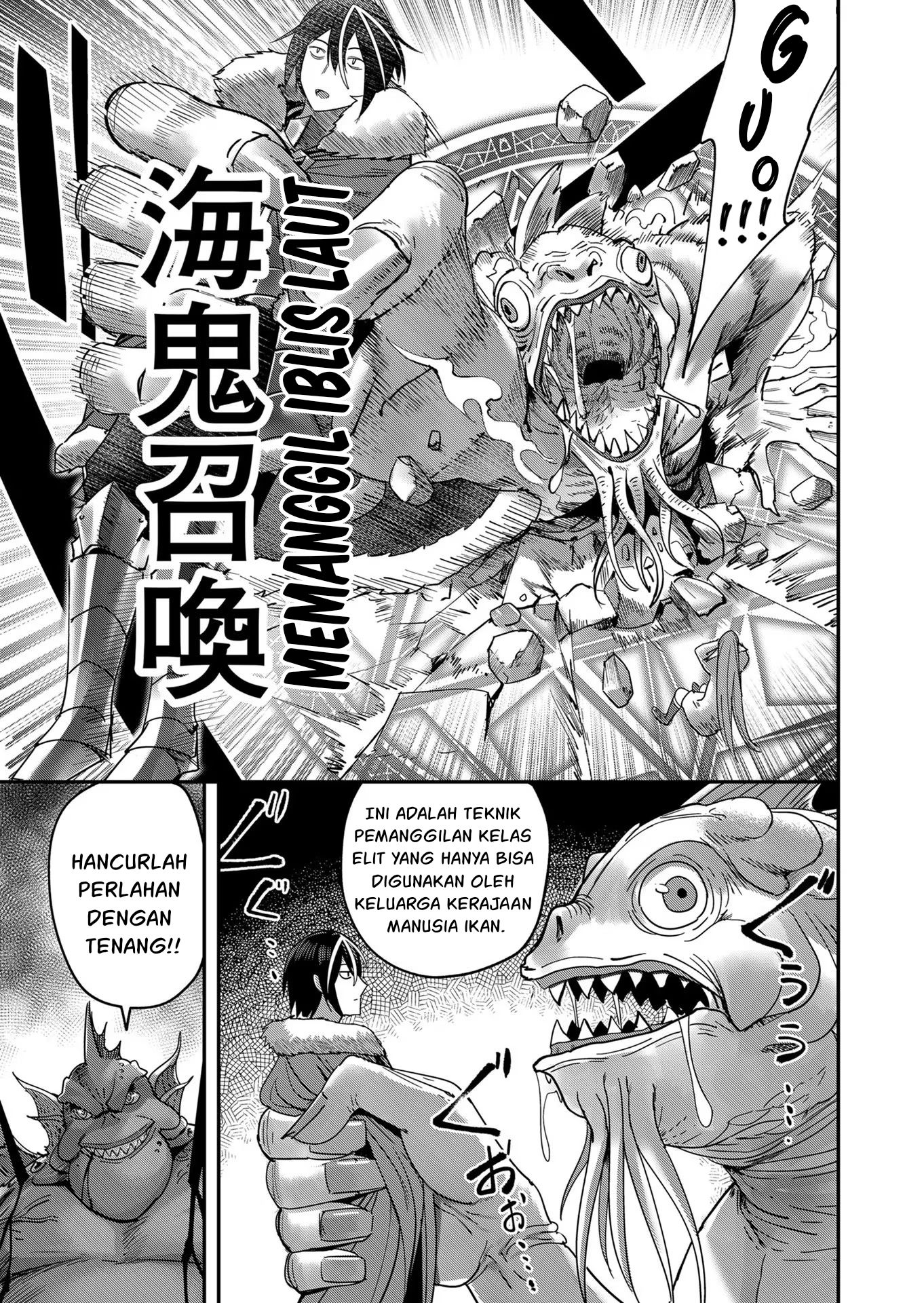 Kichiku Eiyuu Chapter 9 Gambar 22