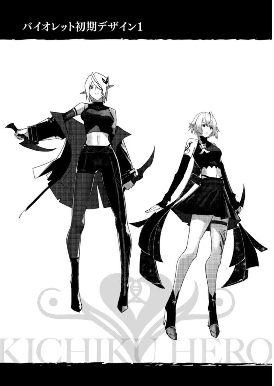 Manga Kichiku Eiyuu Chapter 5 gambar nomor 2