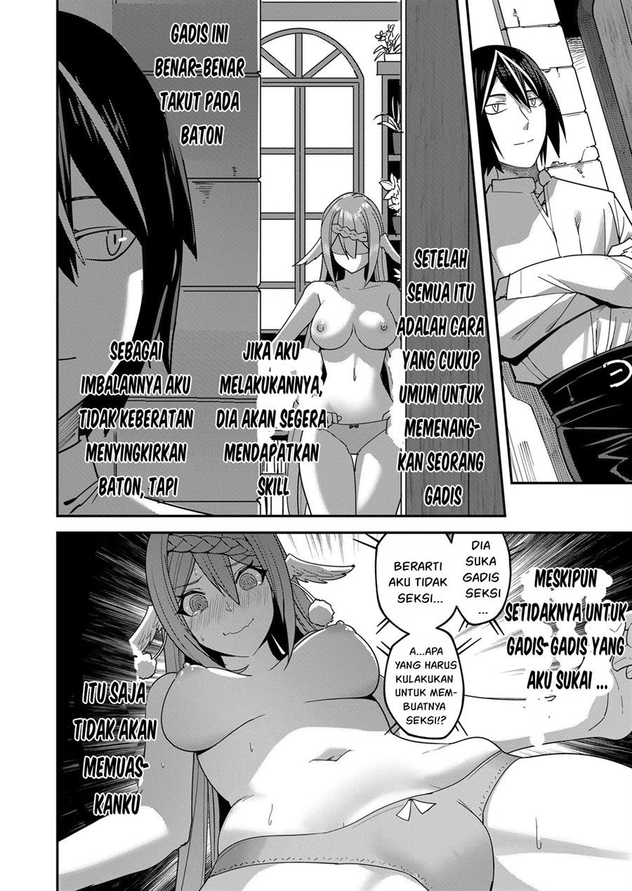 Kichiku Eiyuu Chapter 4 Gambar 14