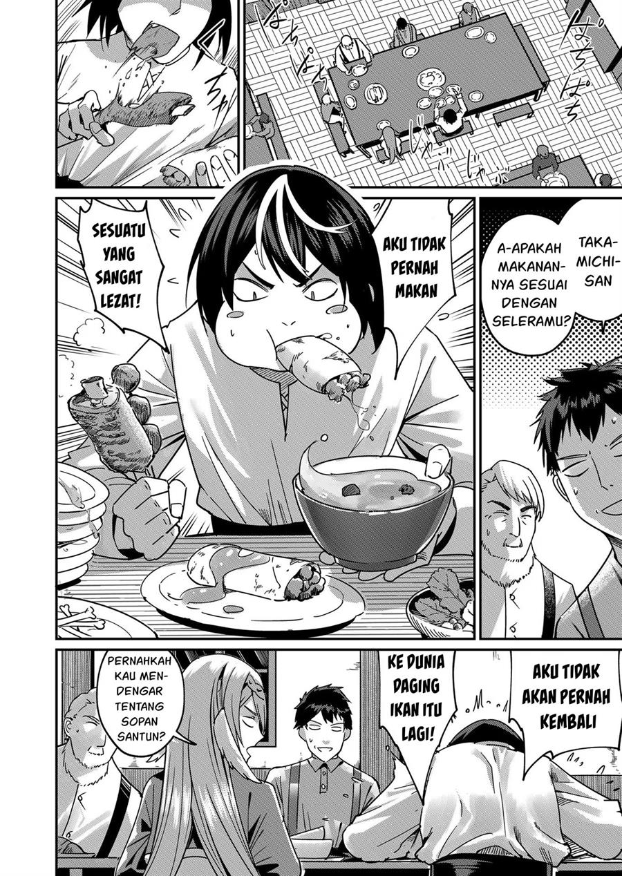 Kichiku Eiyuu Chapter 3 Gambar 10