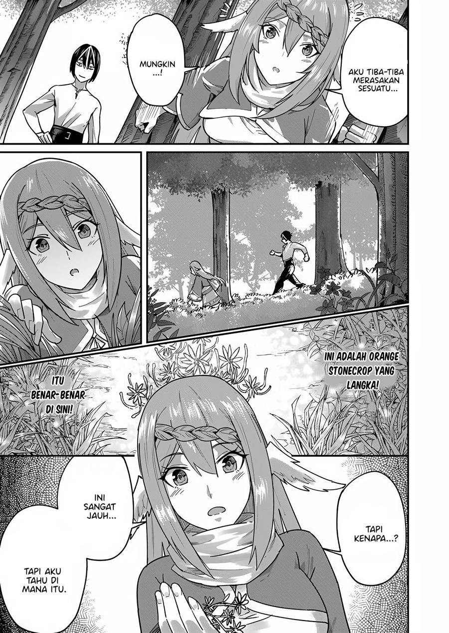 Kichiku Eiyuu Chapter 2 Gambar 18