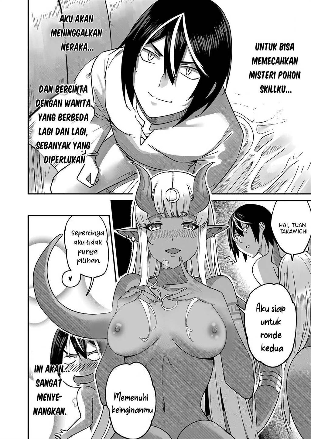 Kichiku Eiyuu Chapter 1 Gambar 18