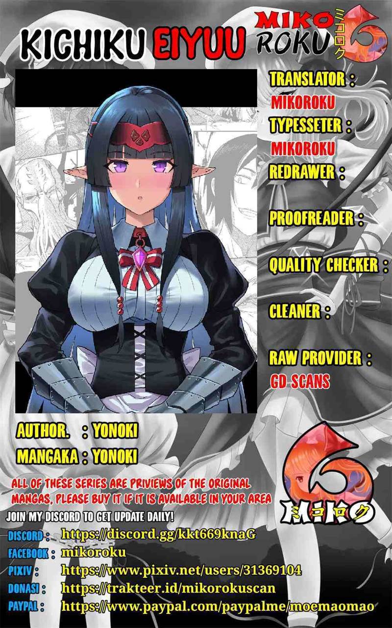 Komik Kichiku Eiyuu Chapter 1 gambar nomor 1