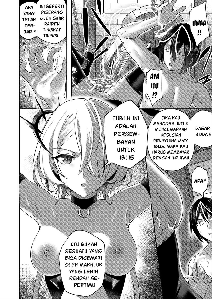 Kichiku Eiyuu Chapter 6 Gambar 8