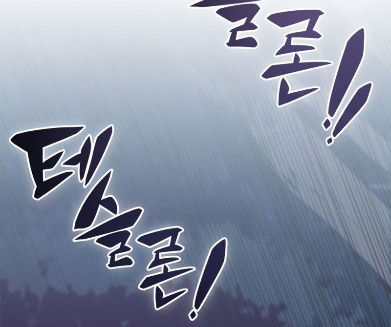 Solo Max-Level Newbie Chapter 77 Gambar 55