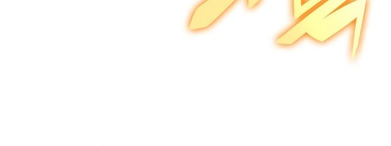 Solo Max-Level Newbie Chapter 77 Gambar 16