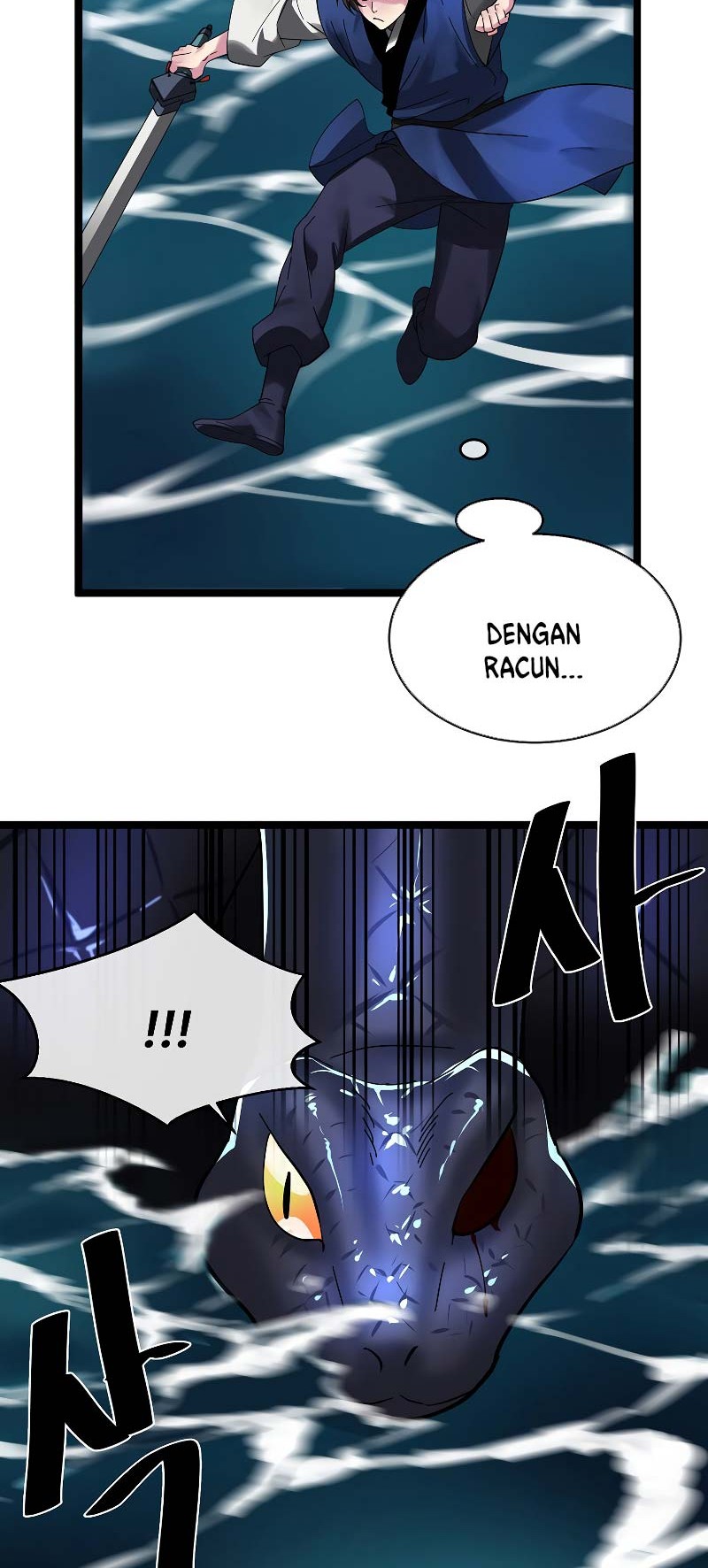 Volcanic Age Chapter 228 Gambar 27