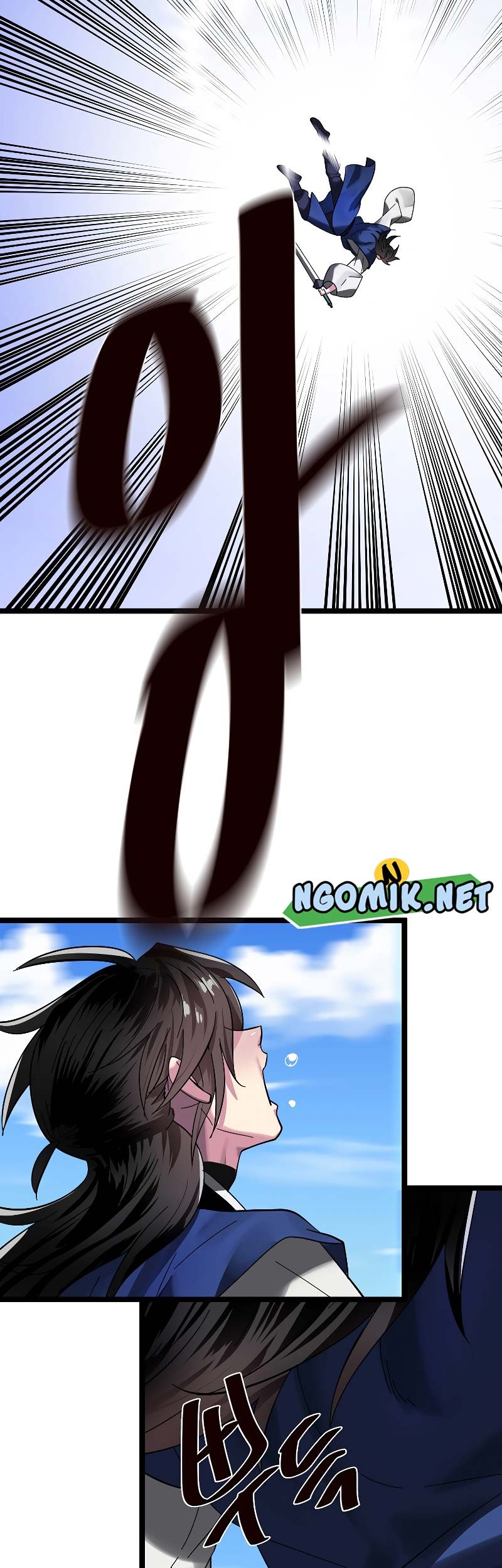 Volcanic Age Chapter 228 Gambar 18