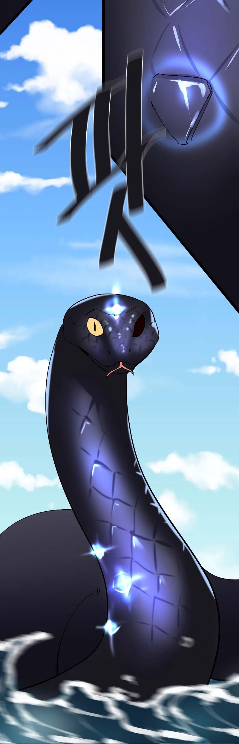 Volcanic Age Chapter 228 Gambar 43