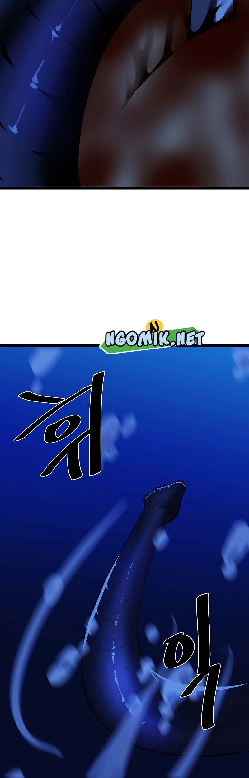 Volcanic Age Chapter 228 Gambar 12