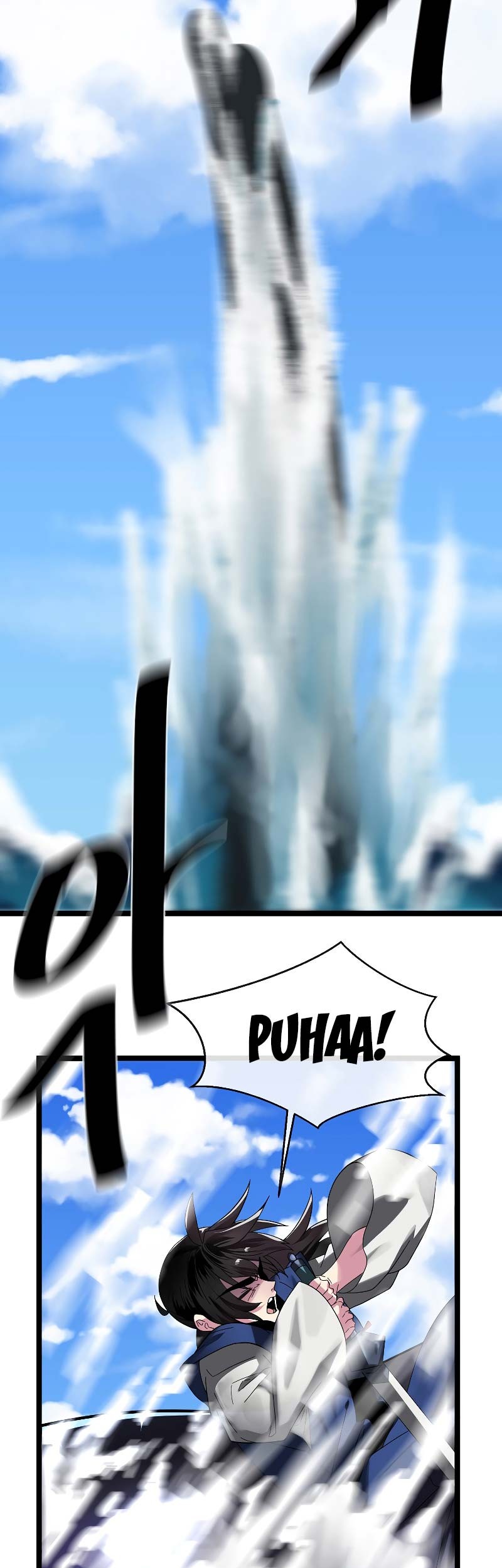 Volcanic Age Chapter 228 Gambar 14