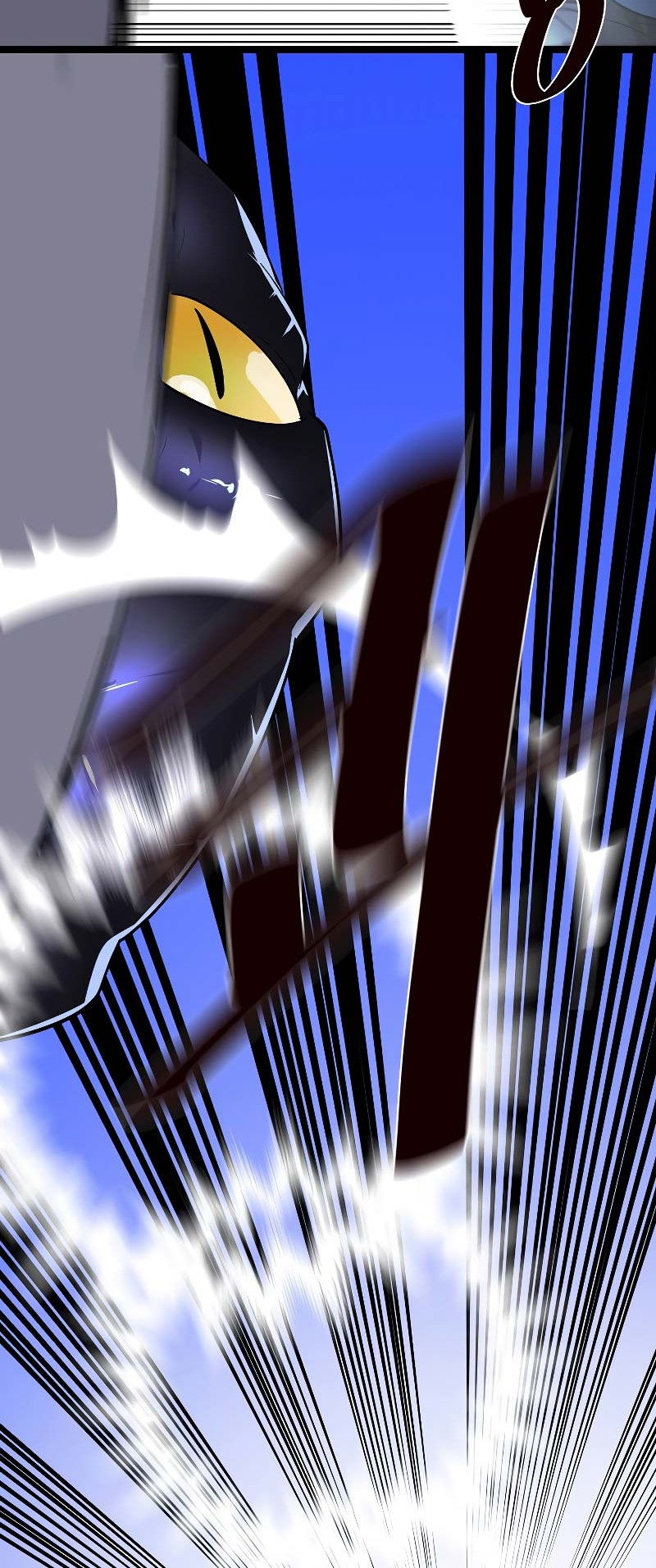 Volcanic Age Chapter 228 Gambar 17