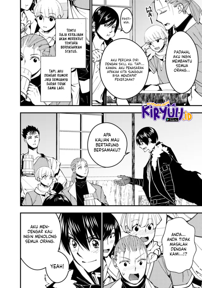 Fukushuu o Koinegau Saikyou Yuusha wa, Yami no Chikara de Senmetsu Musou Suru Chapter 62 Gambar 15