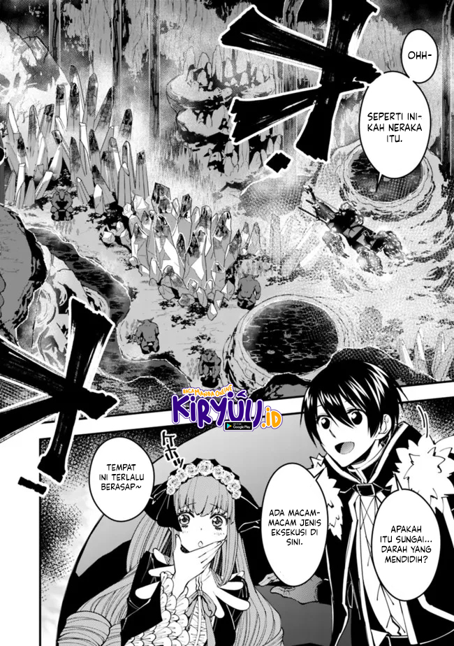 Fukushuu o Koinegau Saikyou Yuusha wa, Yami no Chikara de Senmetsu Musou Suru Chapter 62 Gambar 11