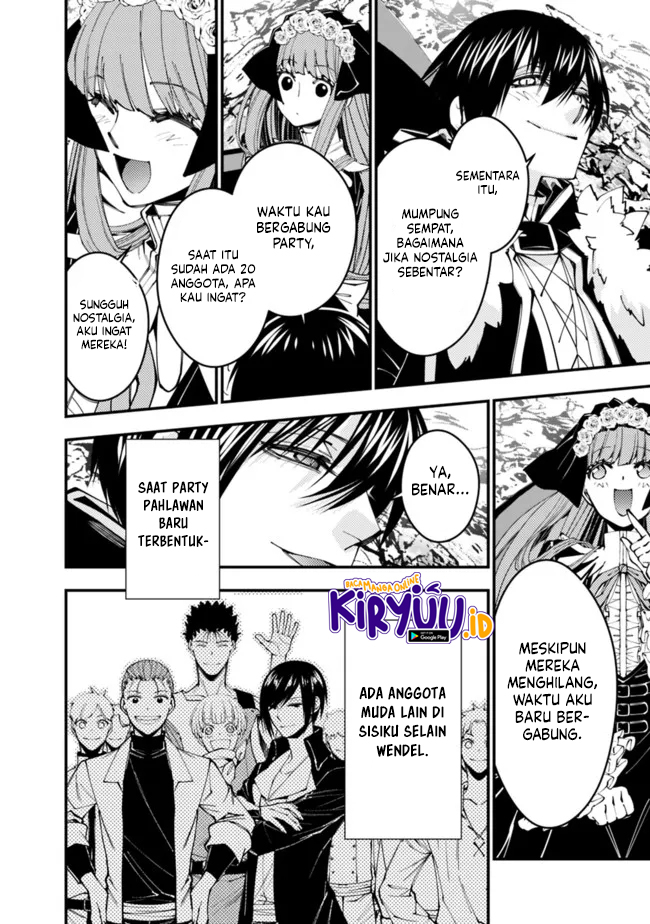 Fukushuu o Koinegau Saikyou Yuusha wa, Yami no Chikara de Senmetsu Musou Suru Chapter 62 Gambar 13