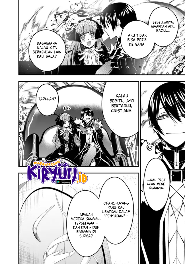 Fukushuu o Koinegau Saikyou Yuusha wa, Yami no Chikara de Senmetsu Musou Suru Chapter 62 Gambar 5